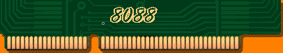 Процессор 8088